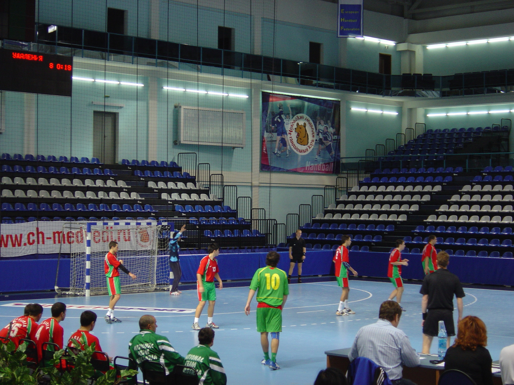 Torneio Internacional da Província de Moscovo - Bulgária : Portugal