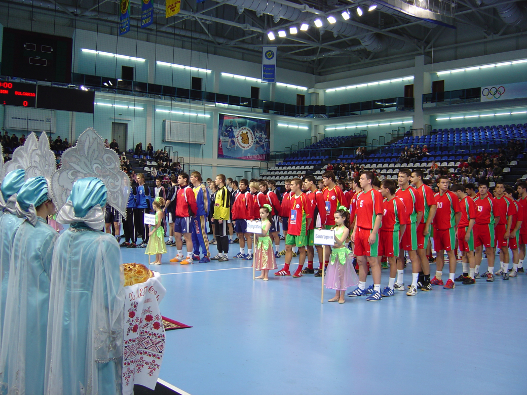 Cerimónia Abertura Torneio Internacional da Província de Moscovo