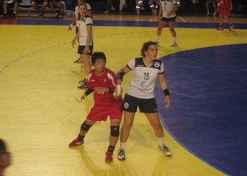 Japão : Portugal - Campeonato do Mundo de Sub18 femininos
